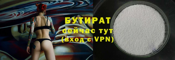 ECSTASY Баксан