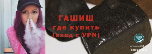 МДМА Приозерск