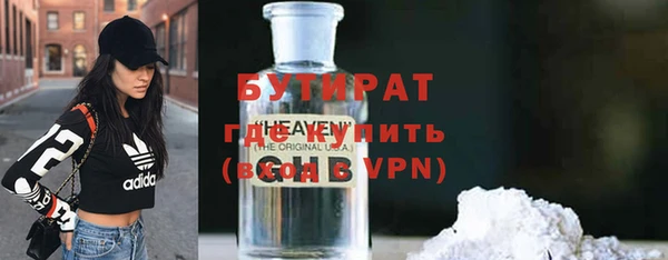 скорость mdpv Балабаново