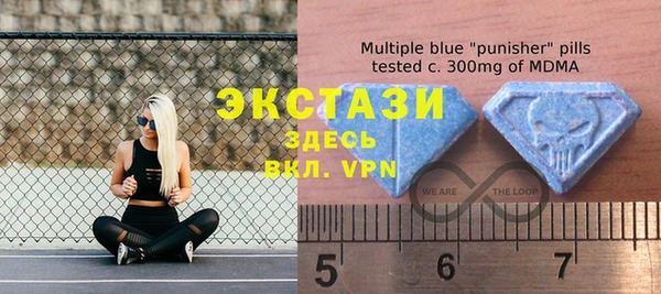 скорость mdpv Балабаново