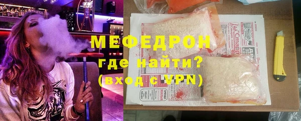 МДМА Приозерск