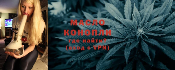 МДМА Приозерск