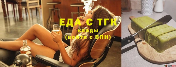 ECSTASY Баксан