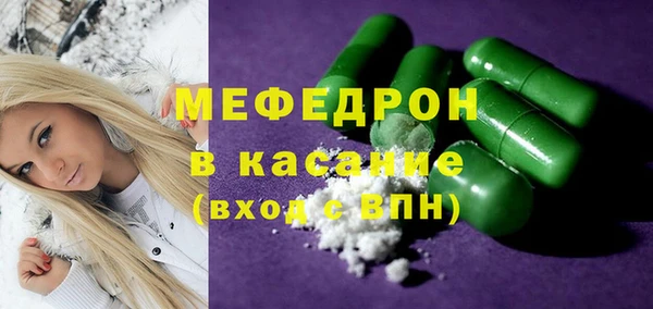 кокаин перу Арсеньев