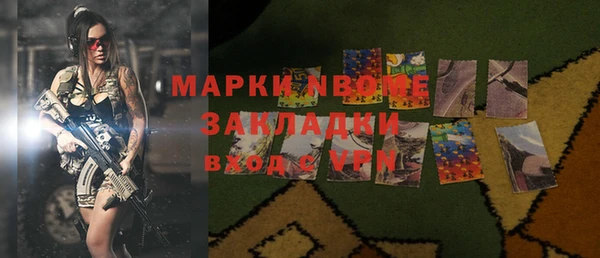 скорость mdpv Балабаново