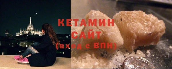 ECSTASY Баксан